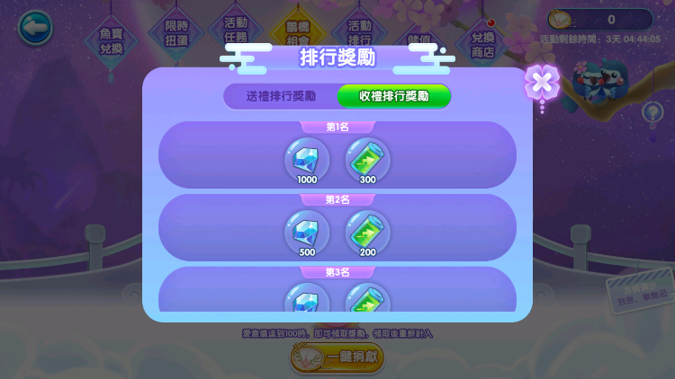 微信图片_20220802191604.png